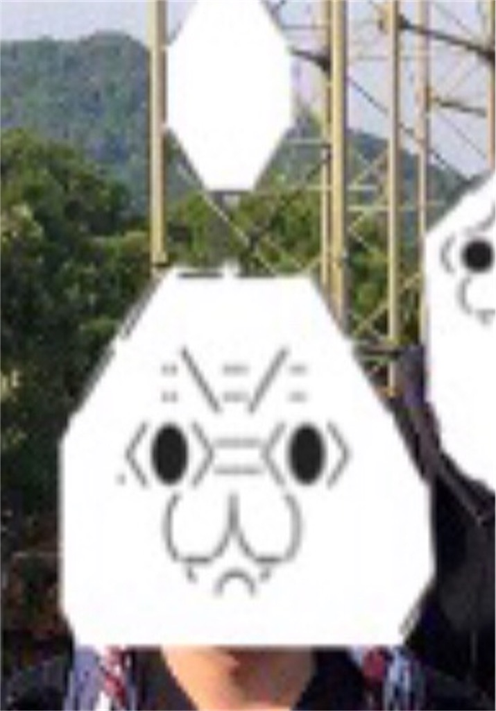 f:id:eiyu123:20190518203008j:image