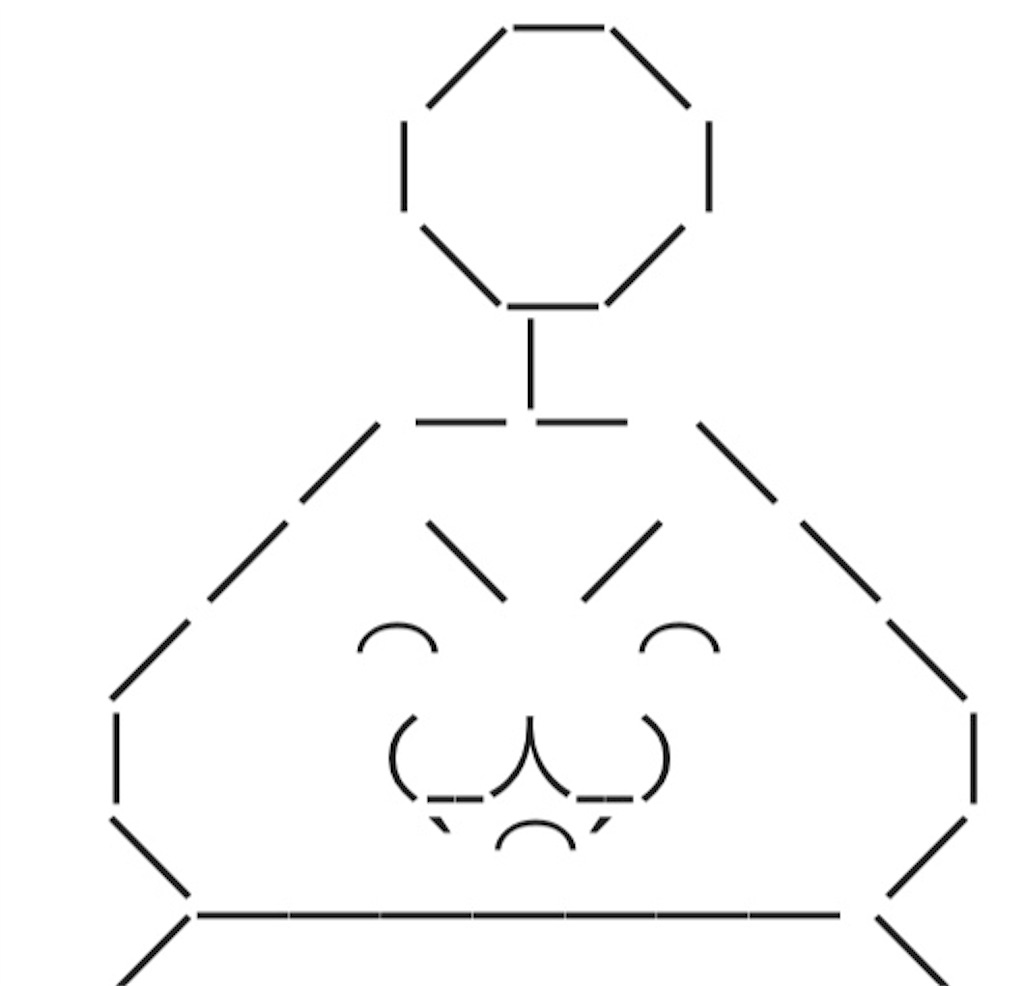 f:id:eiyu123:20190524224633j:image