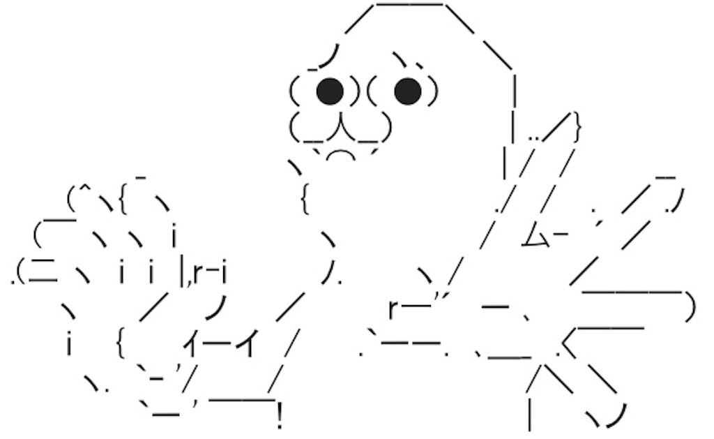 f:id:eiyu123:20190524225021j:image
