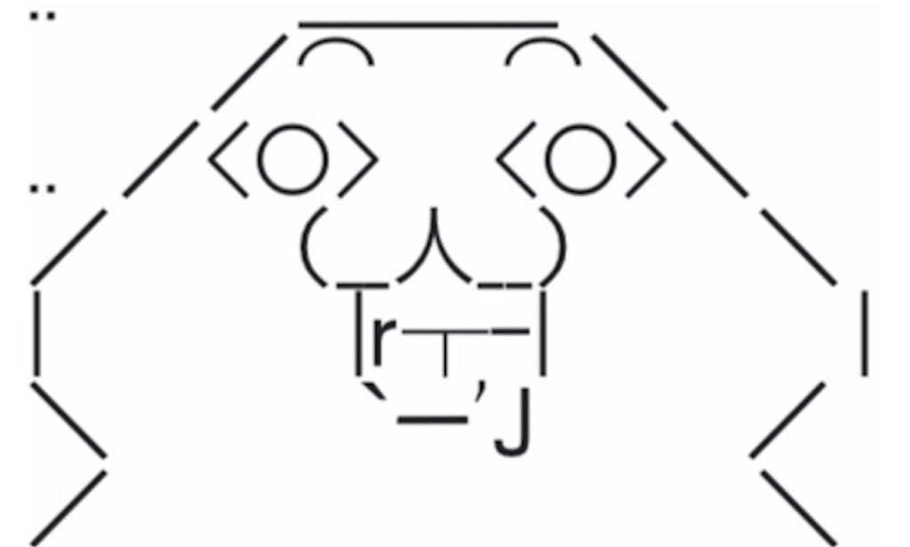 f:id:eiyu123:20190524225553j:image
