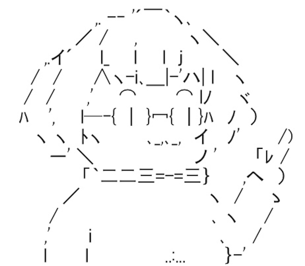 f:id:eiyu123:20190524233352j:image