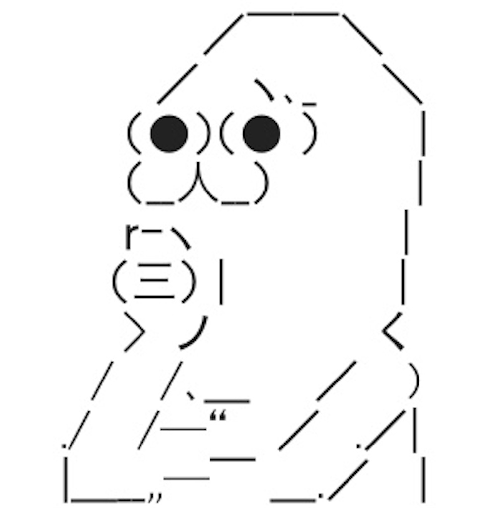 f:id:eiyu123:20190524233614j:image