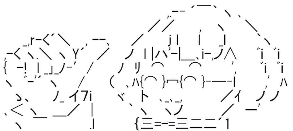 f:id:eiyu123:20190524233933j:image