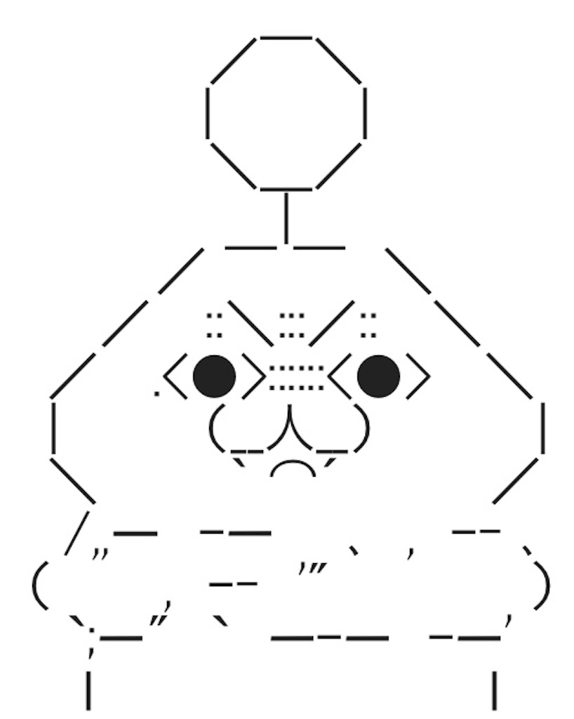 f:id:eiyu123:20190601212341j:image