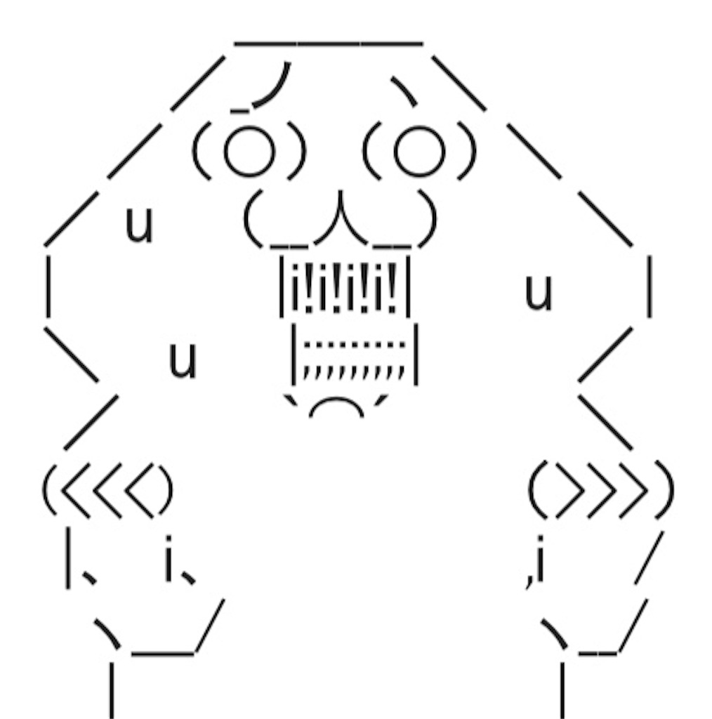 f:id:eiyu123:20190601214113j:image