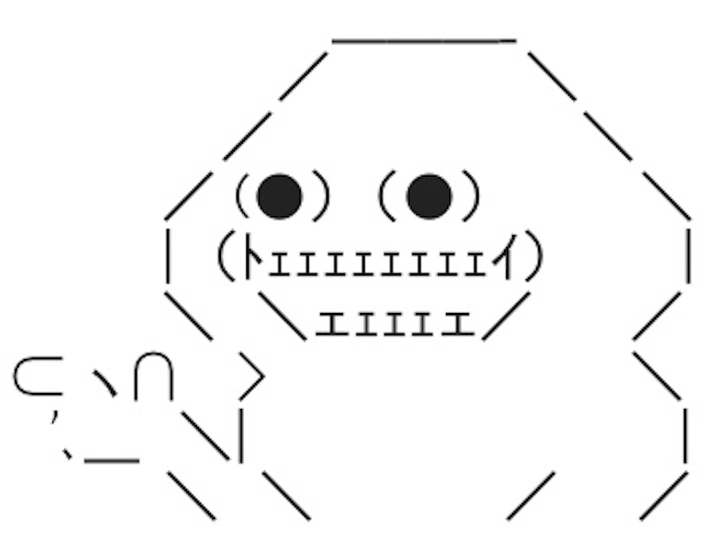 f:id:eiyu123:20190603203150j:image f:id:eiyu123:20190603203150j:image