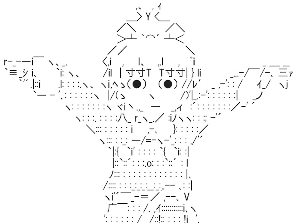f:id:eiyu123:20190603224047j:image f:id:eiyu123:20190603224047j:image