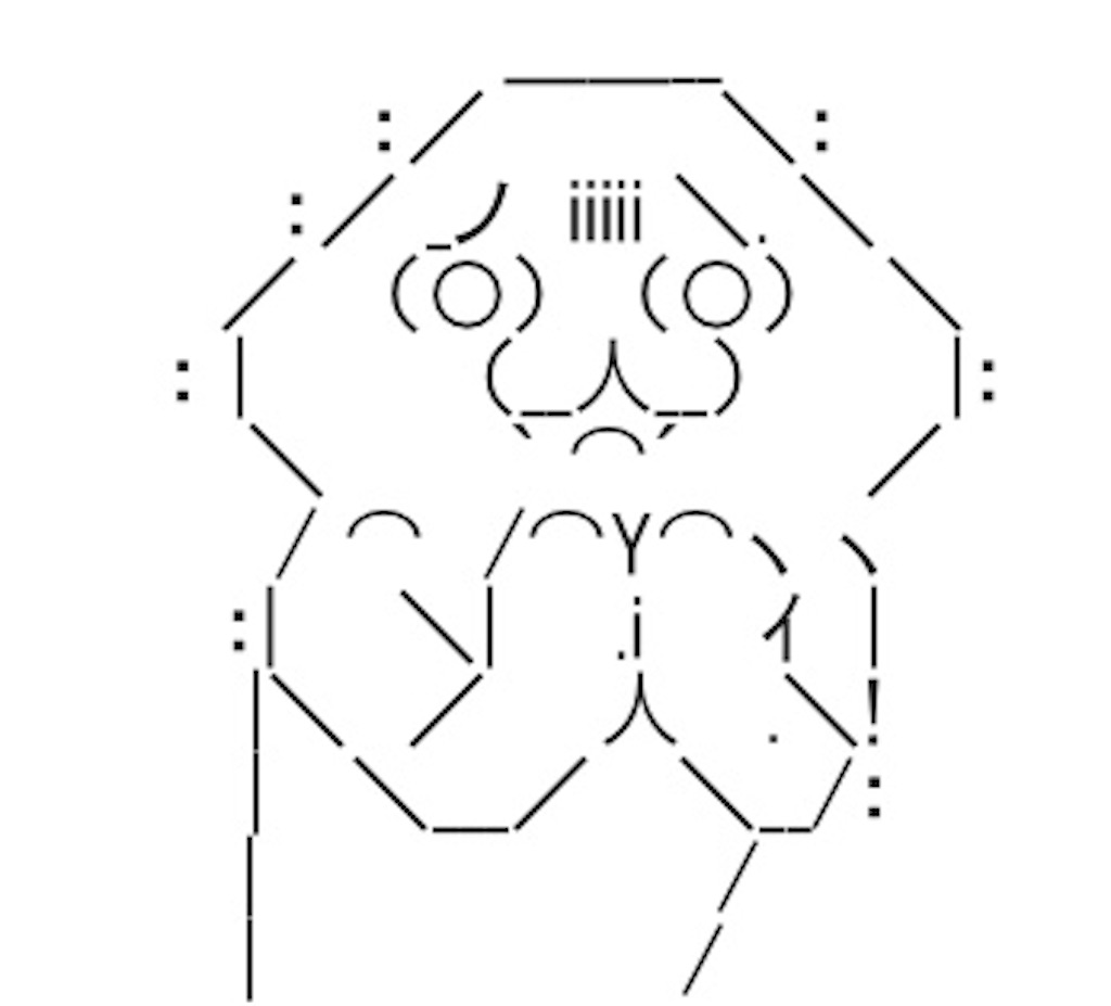 f:id:eiyu123:20190607222132j:image