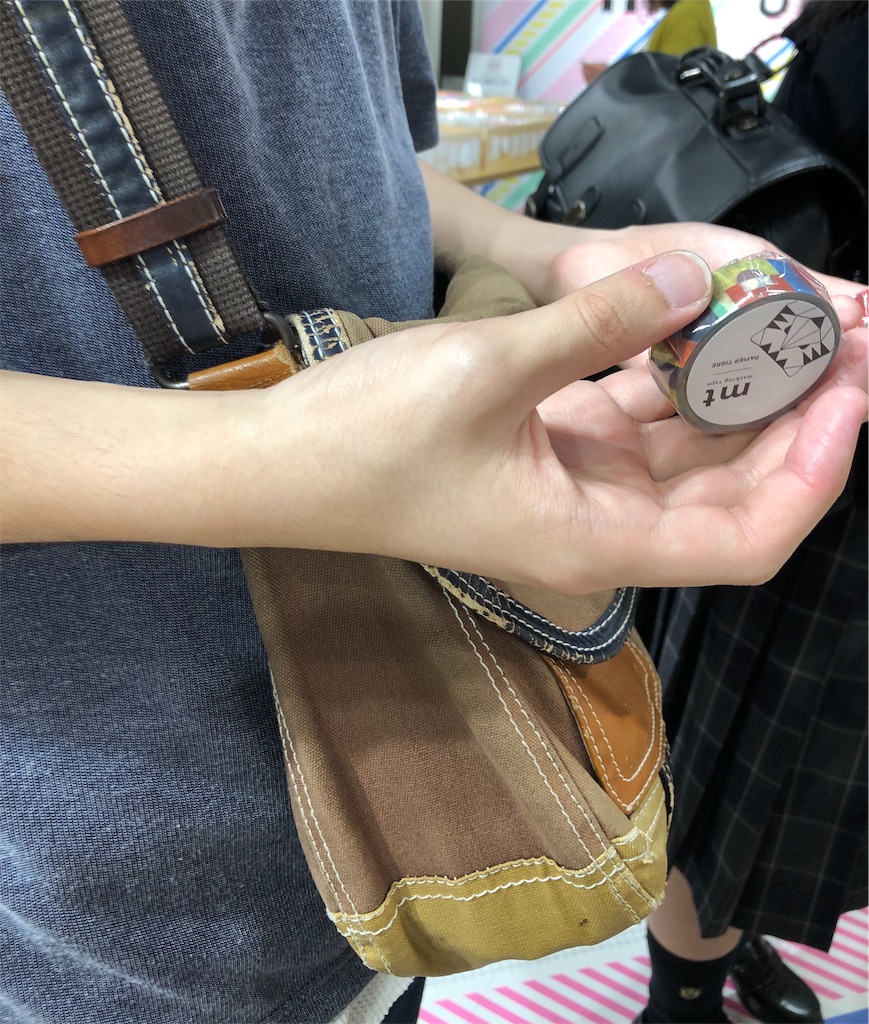 f:id:eiyu123:20190609011240j:image