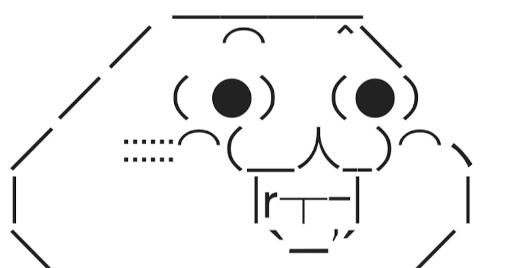 f:id:eiyu123:20190610231234j:image f:id:eiyu123:20190610231234j:image