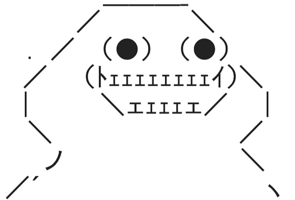 f:id:eiyu123:20190610231504j:image f:id:eiyu123:20190610231504j:image