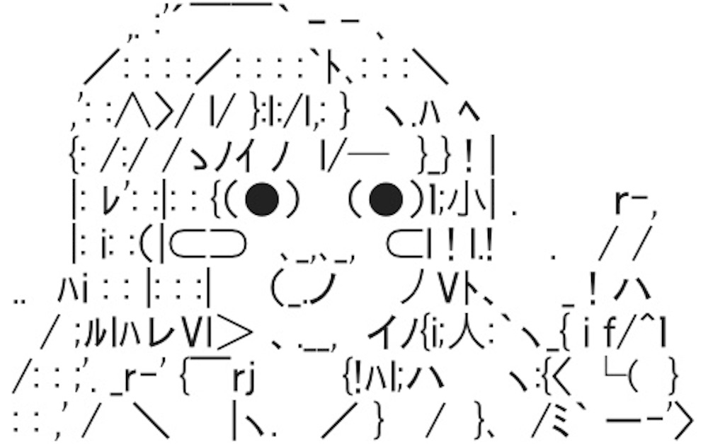 f:id:eiyu123:20190613221837j:image f:id:eiyu123:20190613221837j:image