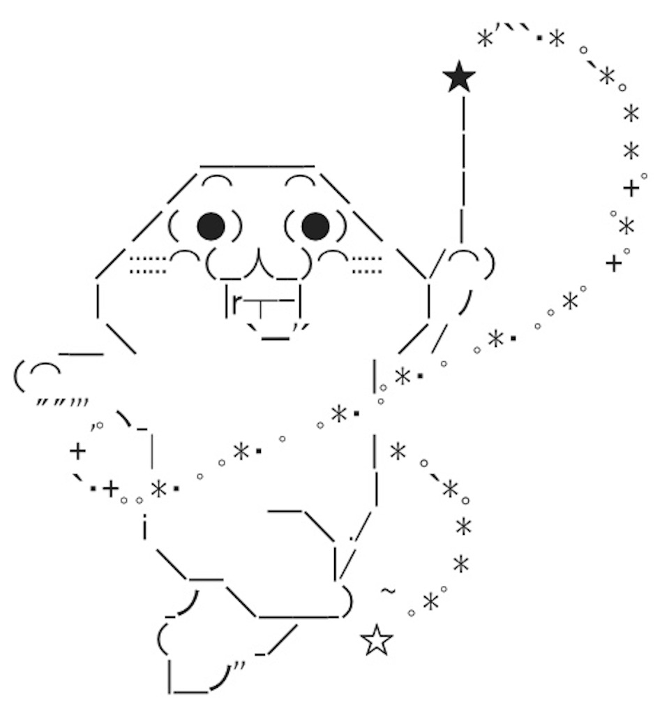 f:id:eiyu123:20190613224905j:image f:id:eiyu123:20190613224905j:image