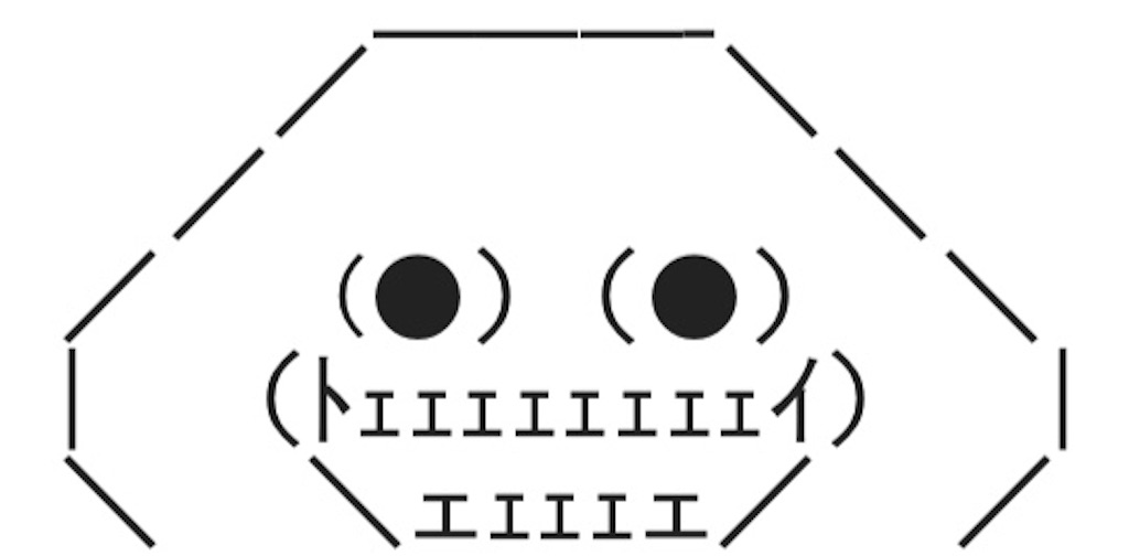 f:id:eiyu123:20190613225634j:image f:id:eiyu123:20190613225634j:image
