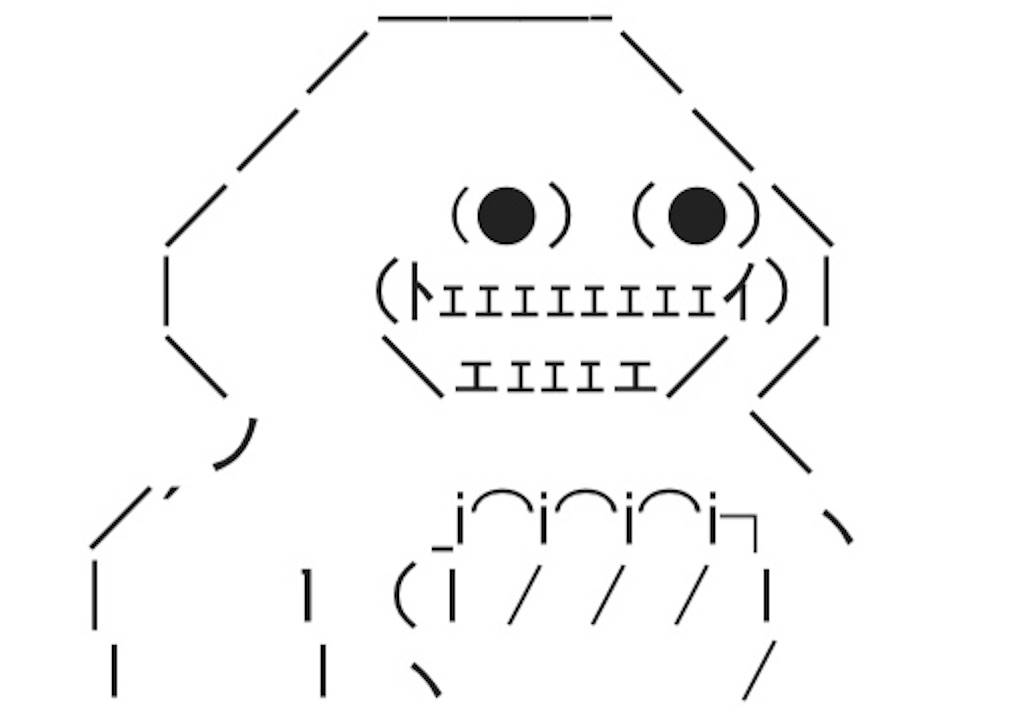 f:id:eiyu123:20190613225956j:image f:id:eiyu123:20190613225956j:image