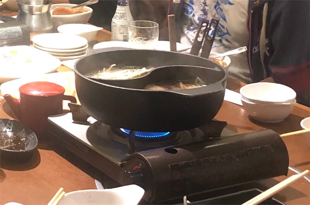 f:id:eiyu123:20190615231936j:image f:id:eiyu123:20190615231936j:image