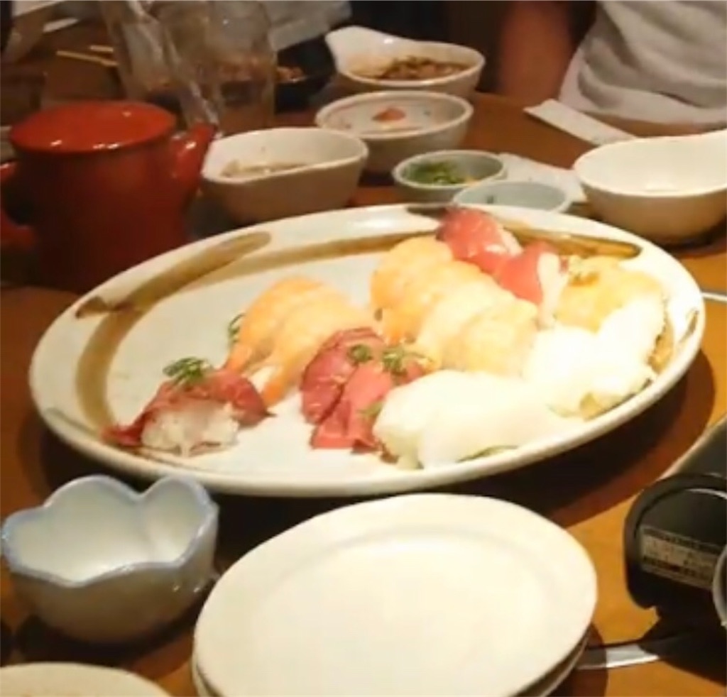 f:id:eiyu123:20190615233735j:image f:id:eiyu123:20190615233735j:image