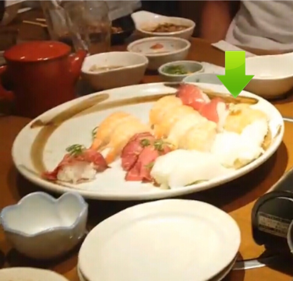 f:id:eiyu123:20190615233855j:image f:id:eiyu123:20190615233855j:image