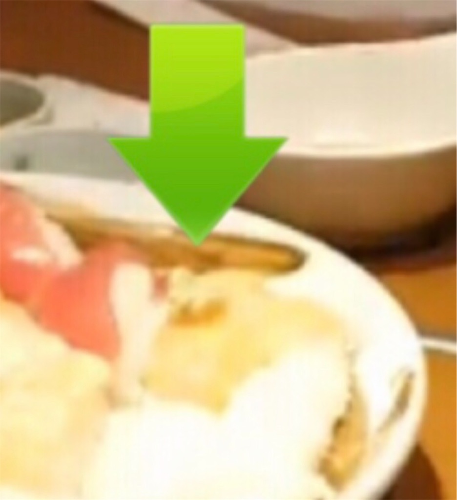 f:id:eiyu123:20190615233937j:image f:id:eiyu123:20190615233937j:image