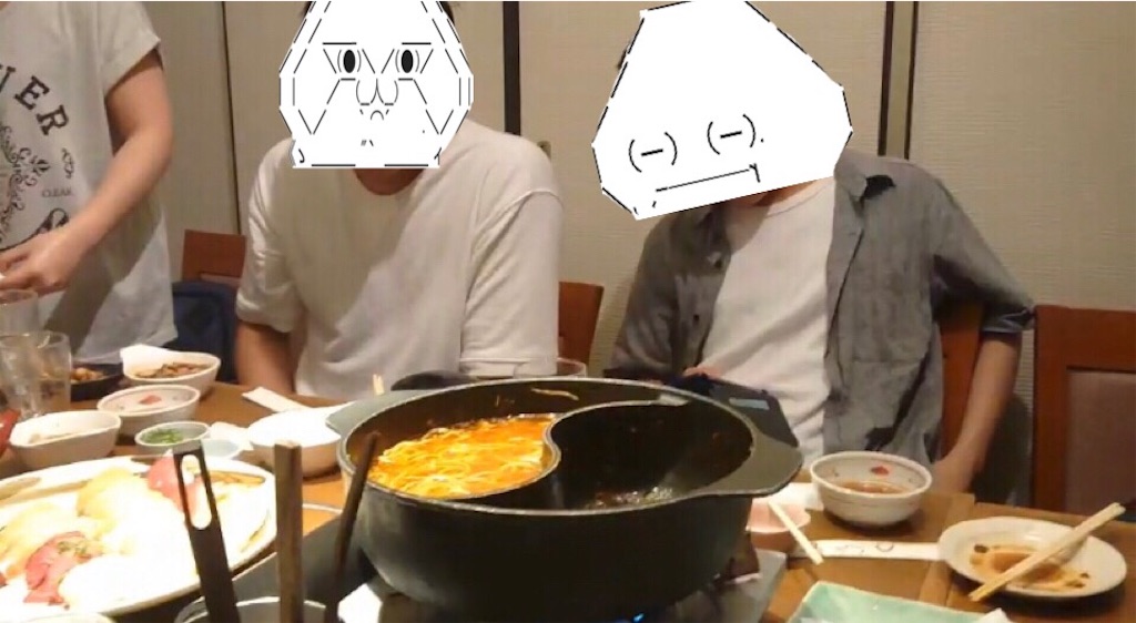 f:id:eiyu123:20190615235721j:image f:id:eiyu123:20190615235721j:image
