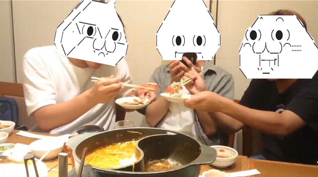 f:id:eiyu123:20190616002130j:image f:id:eiyu123:20190616002130j:image