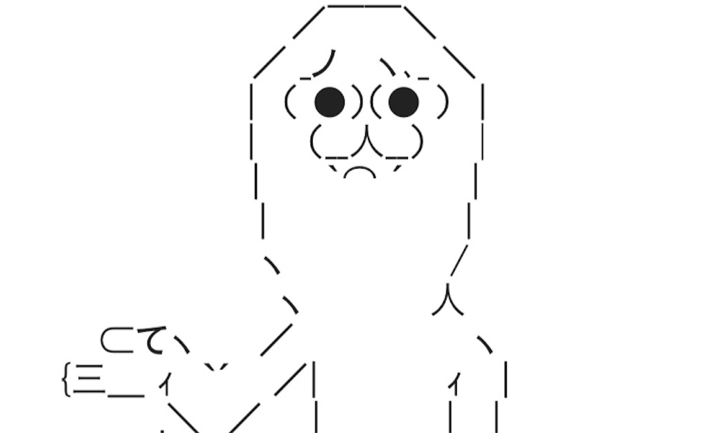 f:id:eiyu123:20190616135918j:image f:id:eiyu123:20190616135918j:image