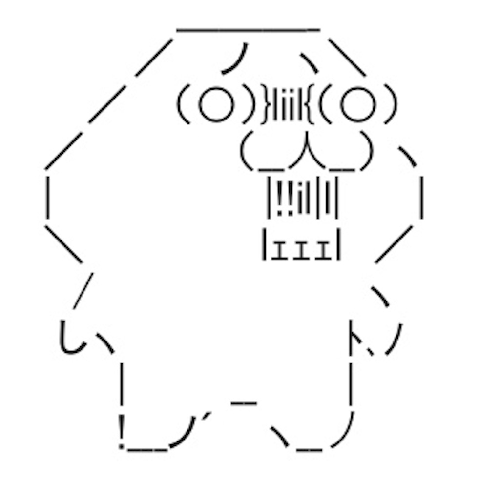 f:id:eiyu123:20190616140101j:image f:id:eiyu123:20190616140101j:image