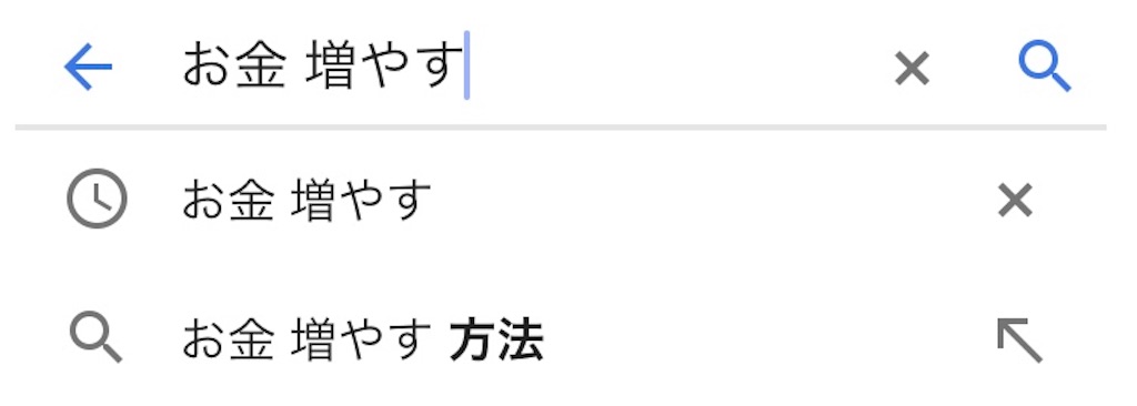 f:id:eiyu123:20190619211520j:image