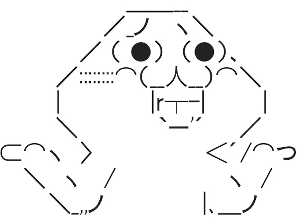 f:id:eiyu123:20190620213738j:image