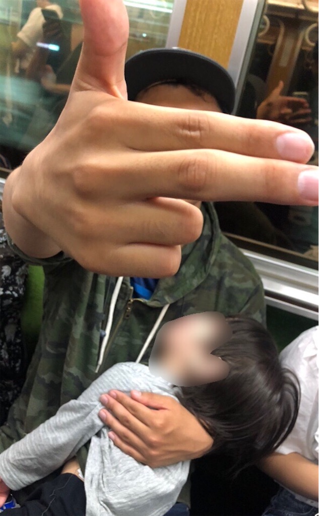 f:id:eiyu123:20190620220821j:image
