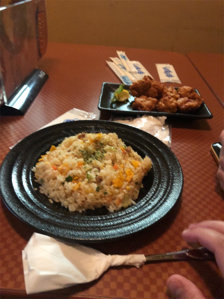 f:id:eiyu123:20190621224722j:image