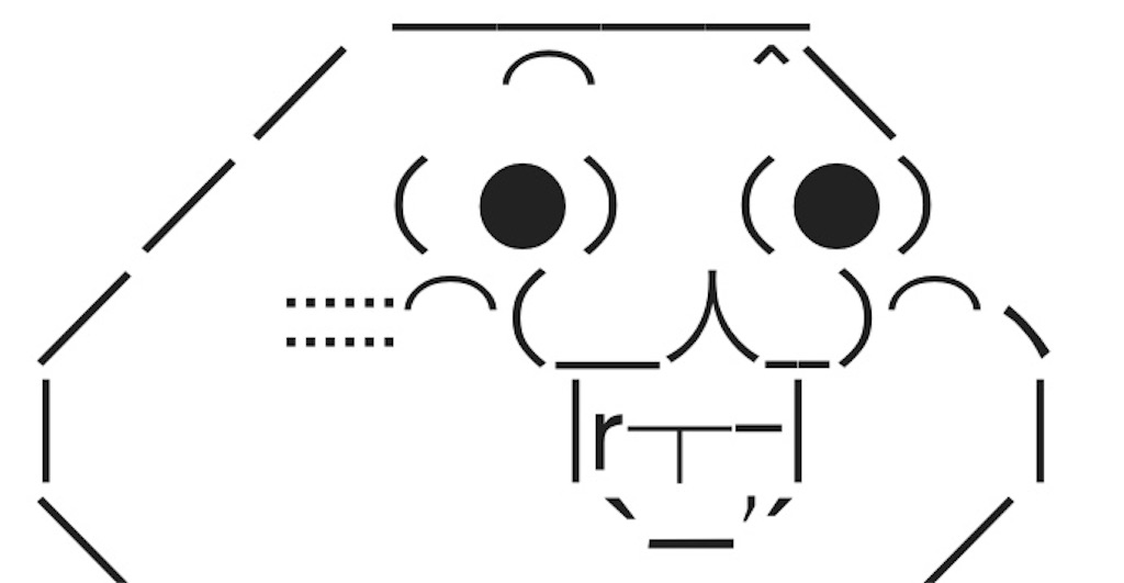 f:id:eiyu123:20190623204654j:image