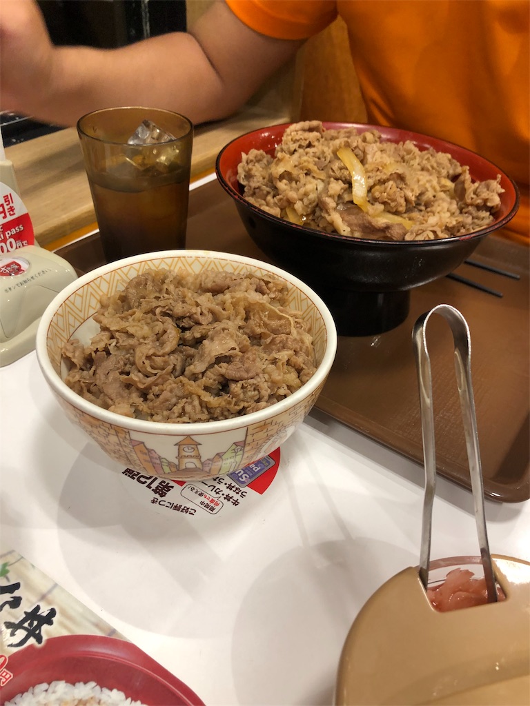f:id:eiyu123:20190623225458j:image