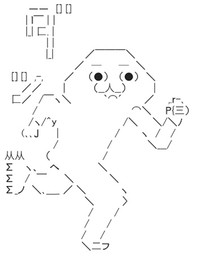 f:id:eiyu123:20190629225834j:image