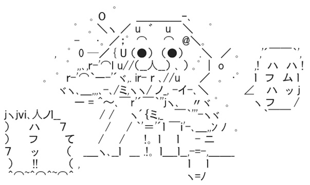 f:id:eiyu123:20190629230235j:image