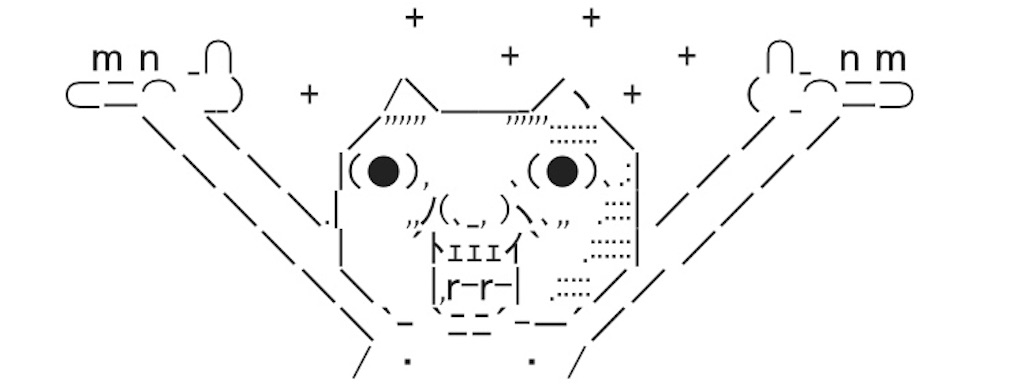 f:id:eiyu123:20190704222033j:image f:id:eiyu123:20190704222033j:image