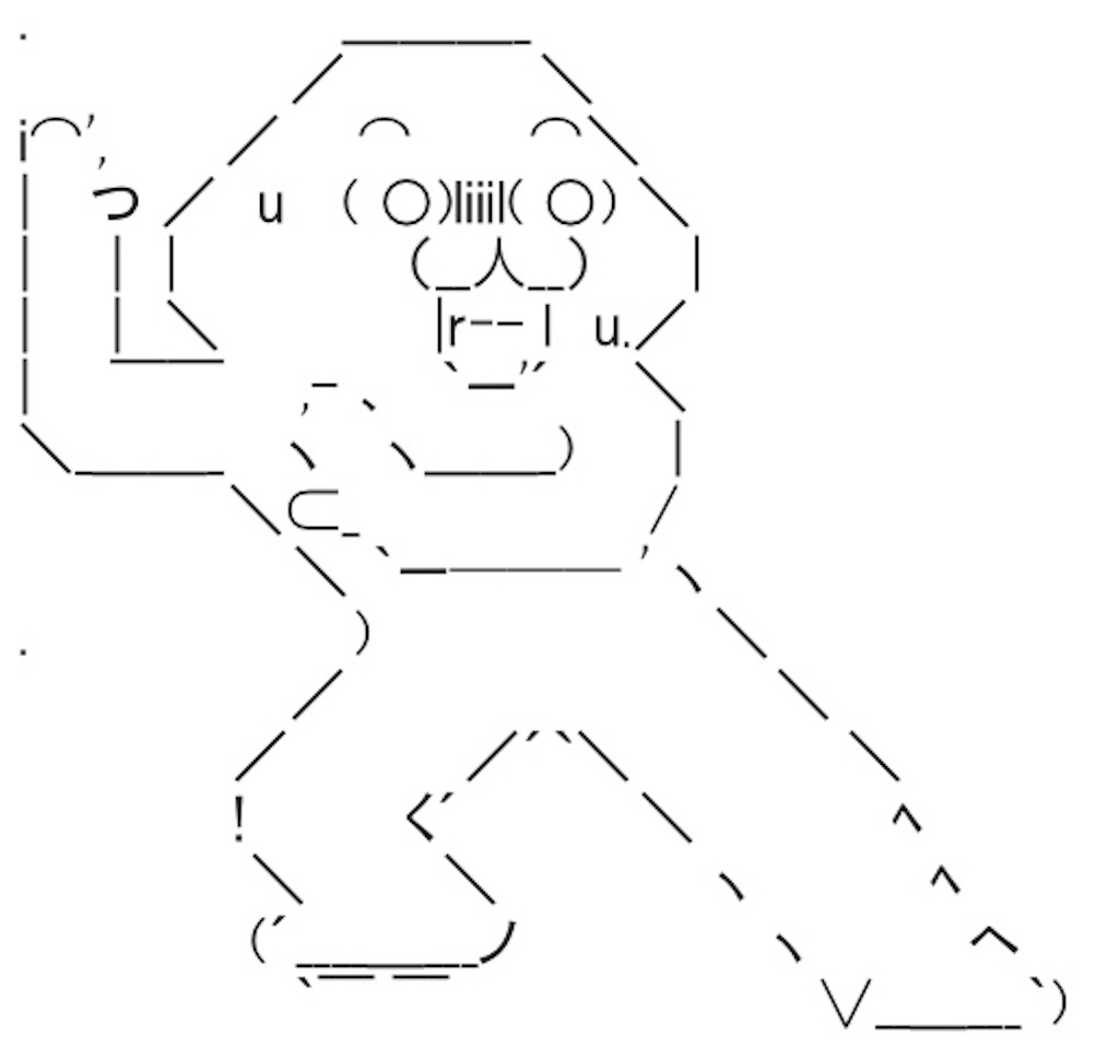 f:id:eiyu123:20190704222431j:image f:id:eiyu123:20190704222431j:image