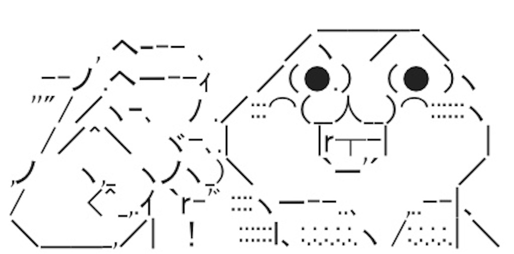 f:id:eiyu123:20190704223116j:image f:id:eiyu123:20190704223116j:image