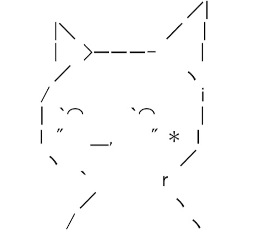 f:id:eiyu123:20190706164105j:image