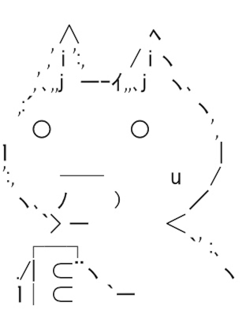 f:id:eiyu123:20190706164936j:image