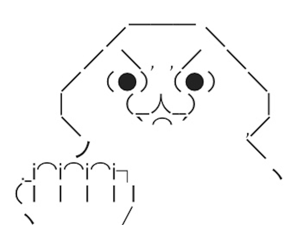f:id:eiyu123:20190706165852j:image