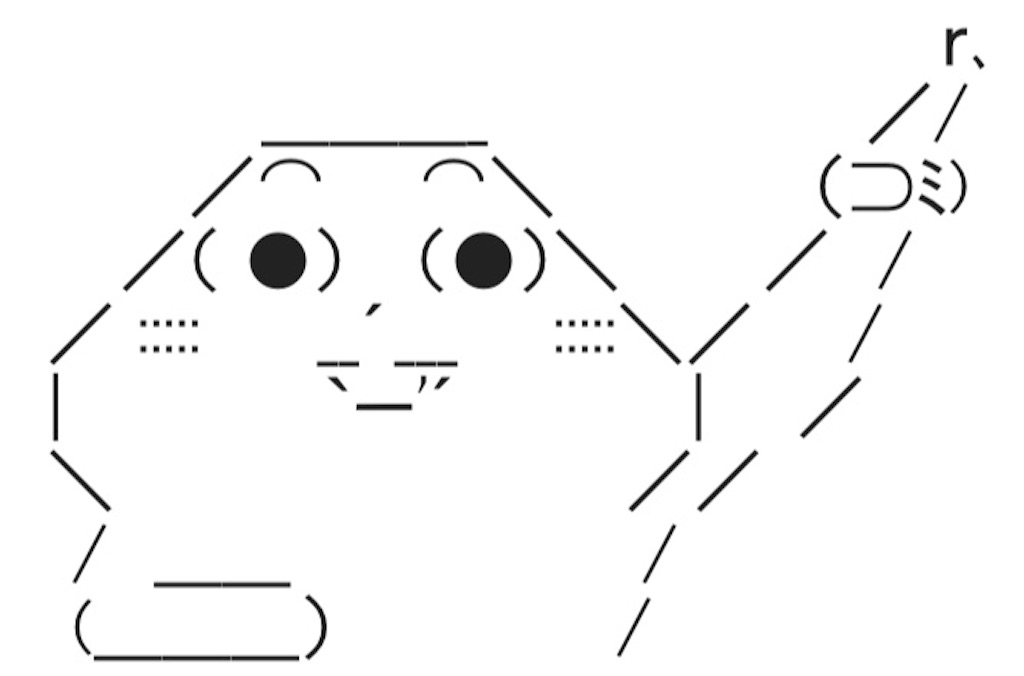 f:id:eiyu123:20190709215033j:image f:id:eiyu123:20190709215033j:image
