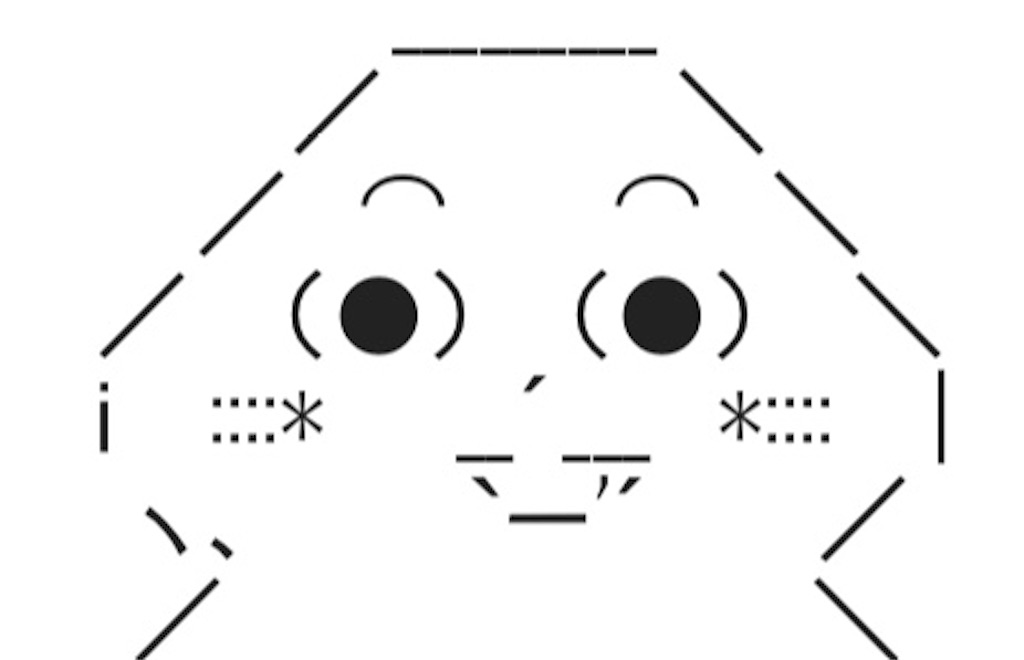 f:id:eiyu123:20190709215906j:image f:id:eiyu123:20190709215906j:image