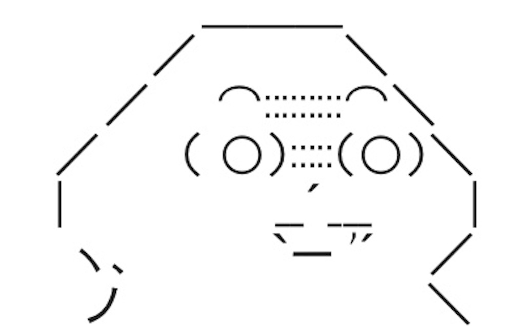 f:id:eiyu123:20190709221126j:image f:id:eiyu123:20190709221126j:image