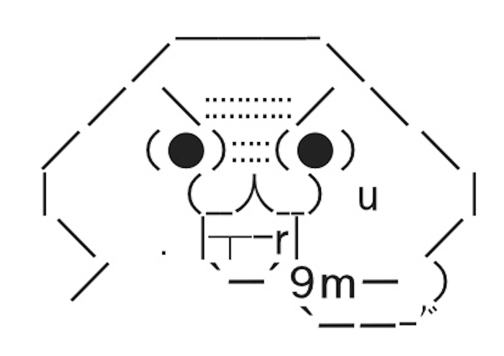 f:id:eiyu123:20190710231514j:image