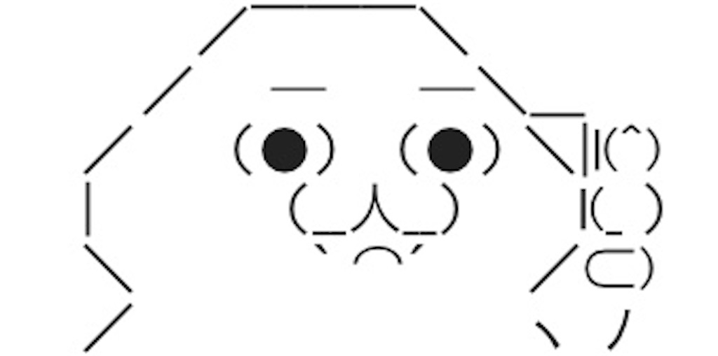 f:id:eiyu123:20190710232936j:image