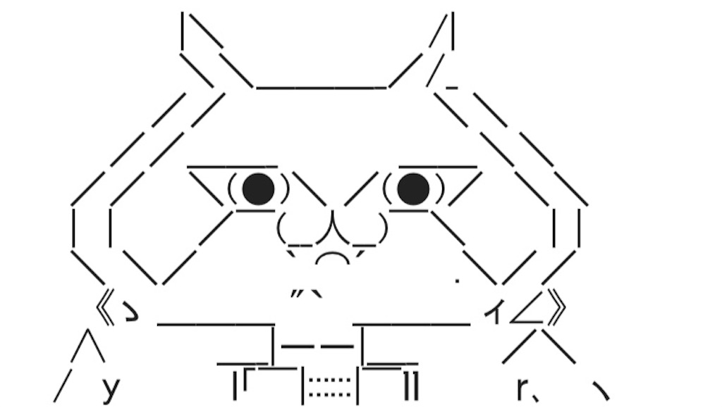 f:id:eiyu123:20190710233203j:image