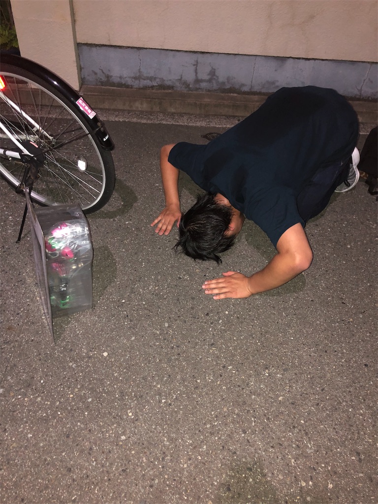 f:id:eiyu123:20190710234712j:image