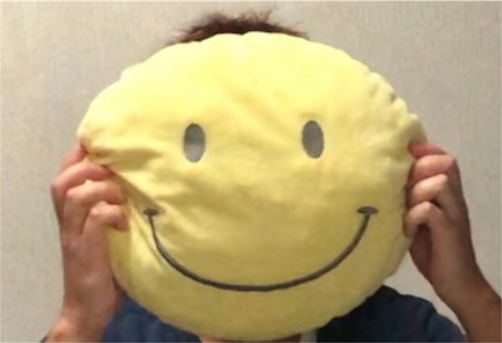 f:id:eiyu123:20190712235040j:image f:id:eiyu123:20190712235040j:image