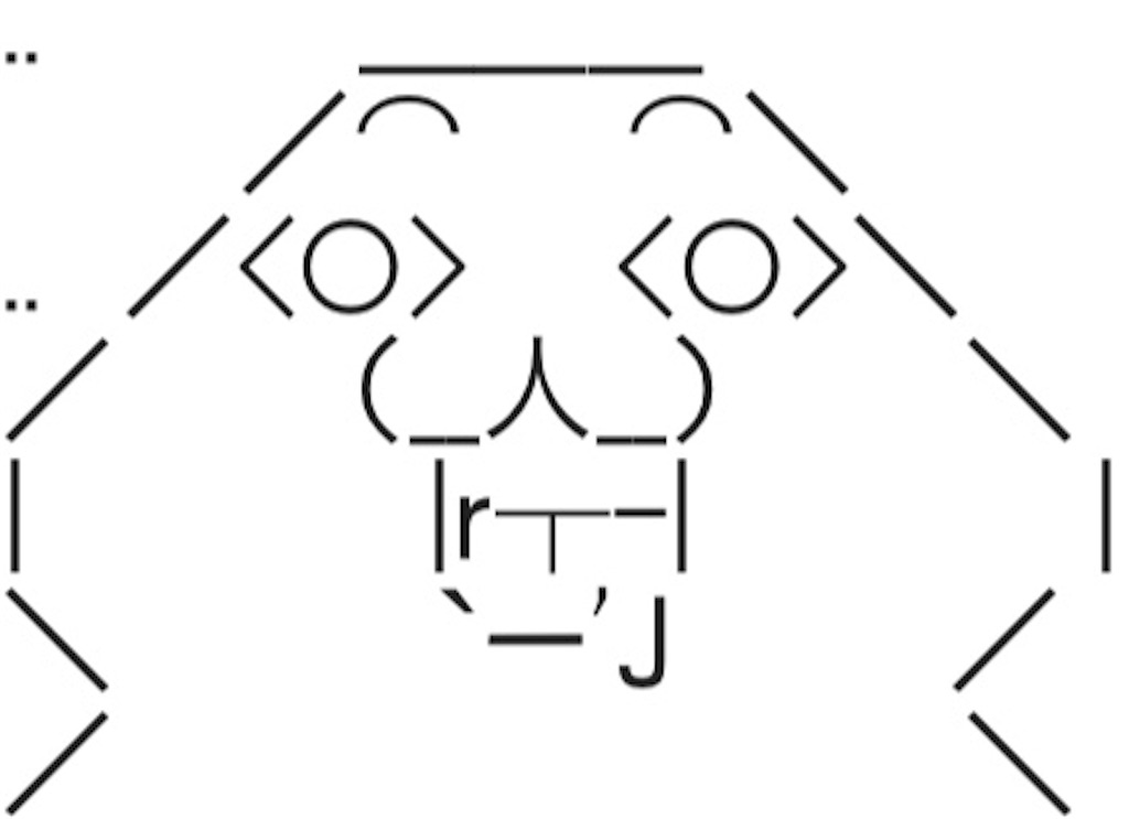 f:id:eiyu123:20190714221746j:image